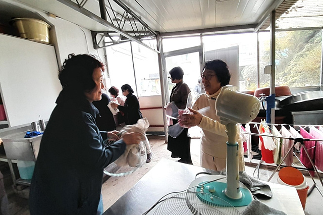 KakaoTalk_20241117_113818872_02.jpg