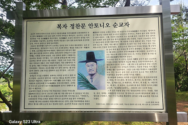 KakaoTalk_20250627_092650333_03.jpg